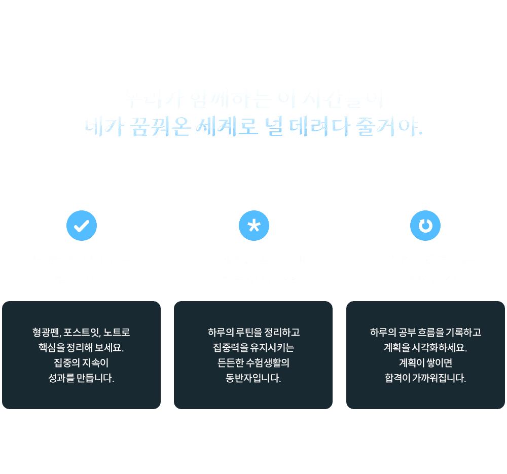 �װ� �޲�� ����� �� ������ �ٰž�.