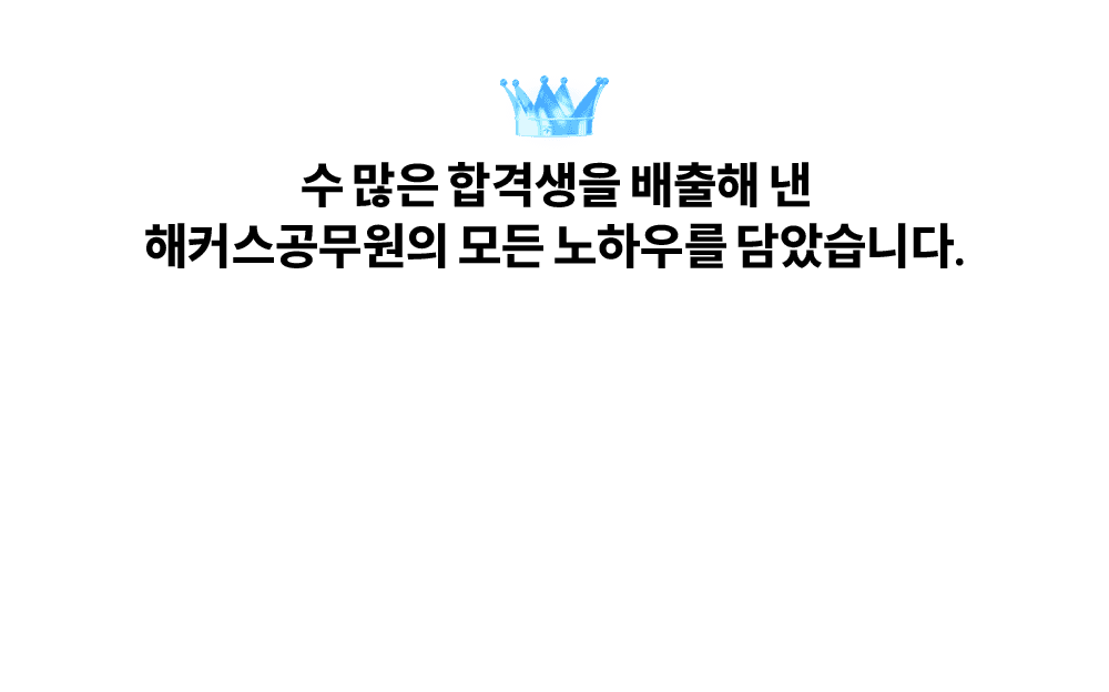 ��Ŀ���������� ��� ���Ͽ츦 ��ҽ��ϴ�.