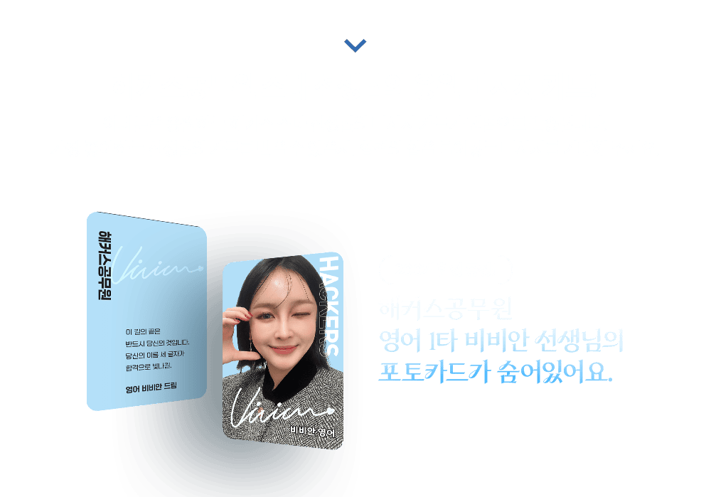 ��Ŀ�������� ��Ÿ �������� ���� �޽��� ī��!