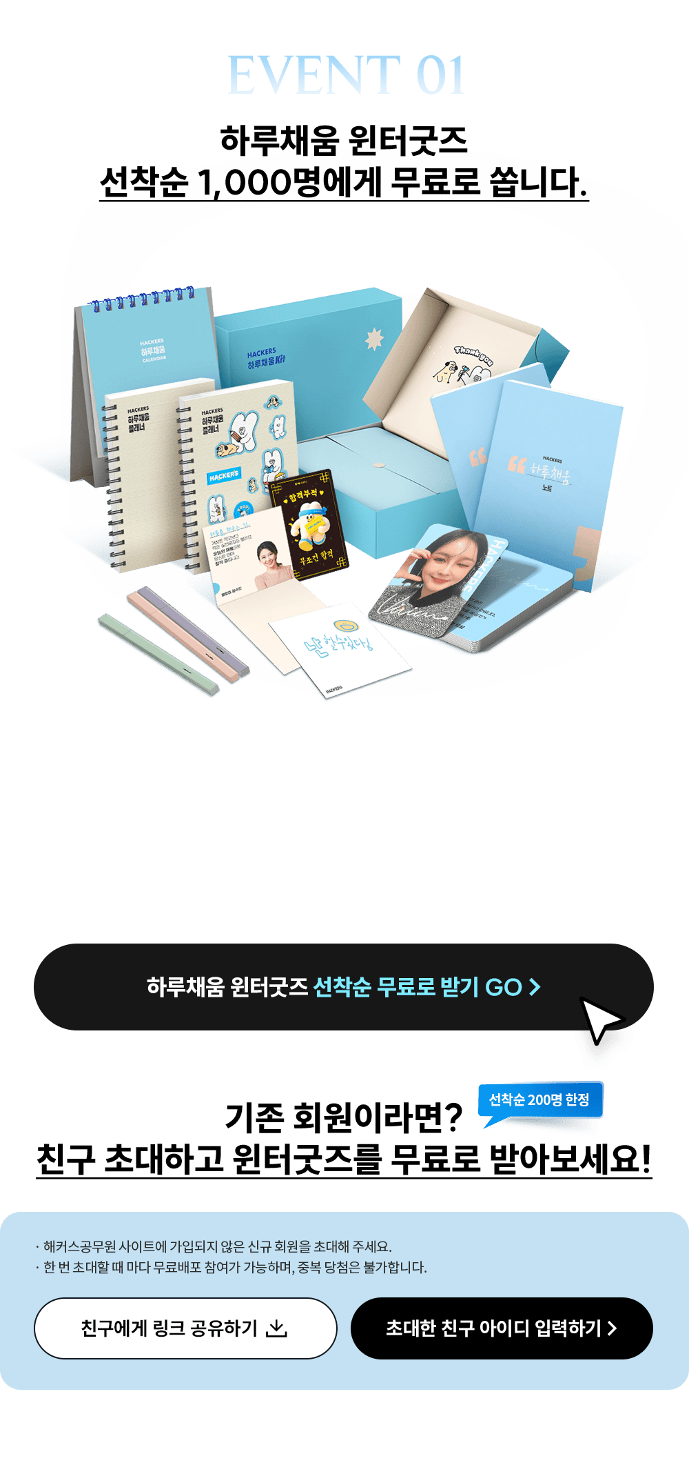 ������ 1,000������ ����� ���ϴ�.