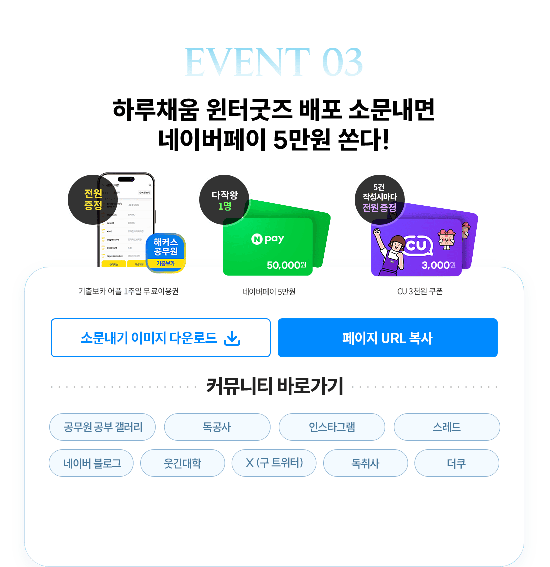 �ҹ�����