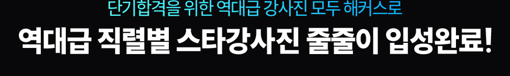 ����� ���ĺ� ��Ÿ ������ ������ �Լ��Ϸ�