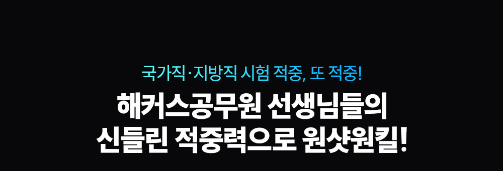 �ŵ鸰 ���߷����� ������ų