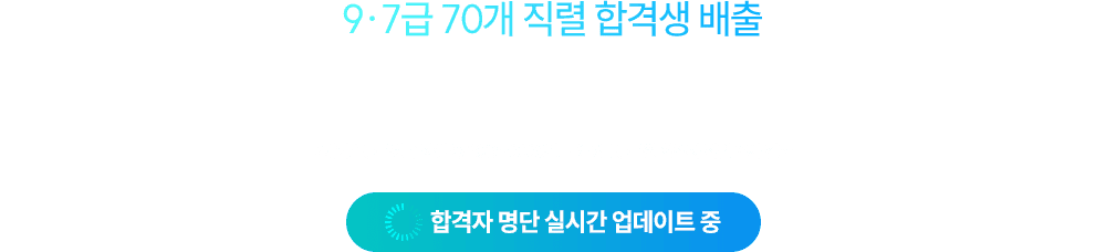 ������ �հ��� å���� ������ �ٸ� �ű� �������� �� �����˴ϴ�