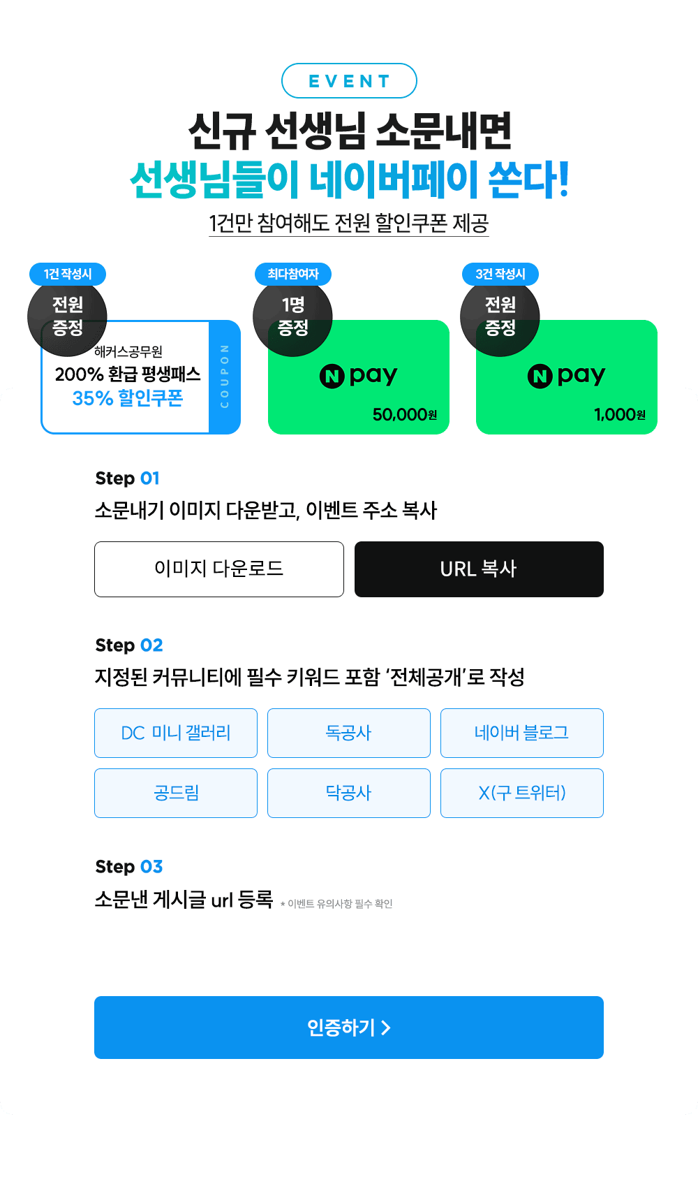 �ҹ�����