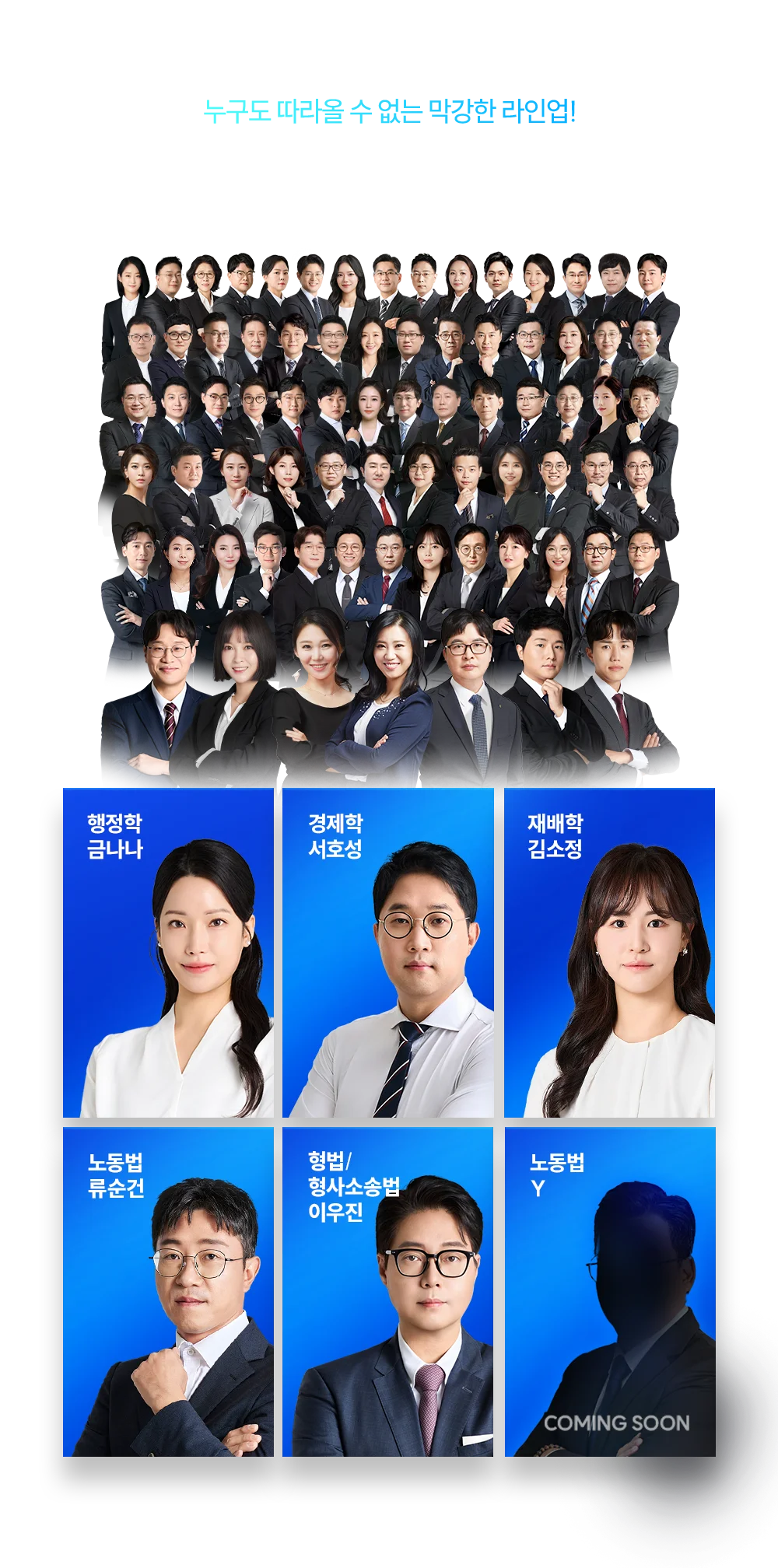 ���� �Ϻ����� ��Ŀ�������� ���� ��Ÿ������