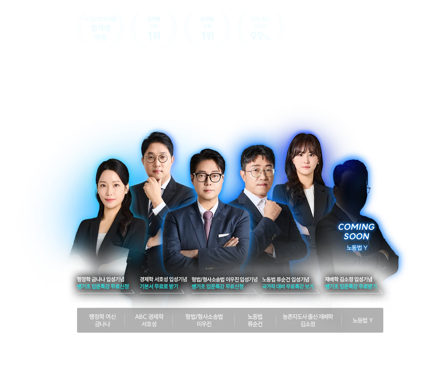 ������ �ű԰��� �Լ�