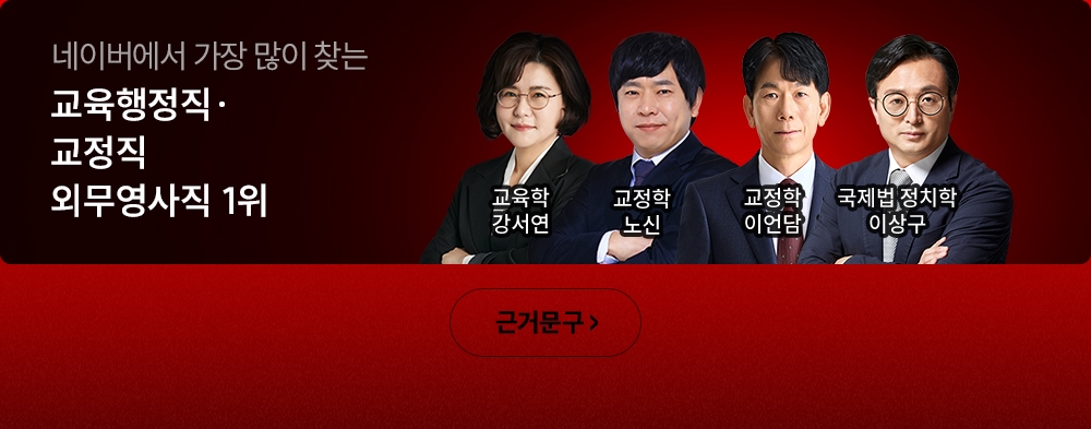 ���̹����� ���� ���� ã��