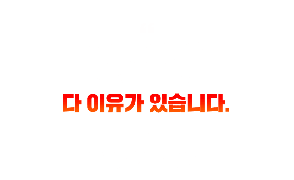 �� ������ �ֽ��ϴ�.