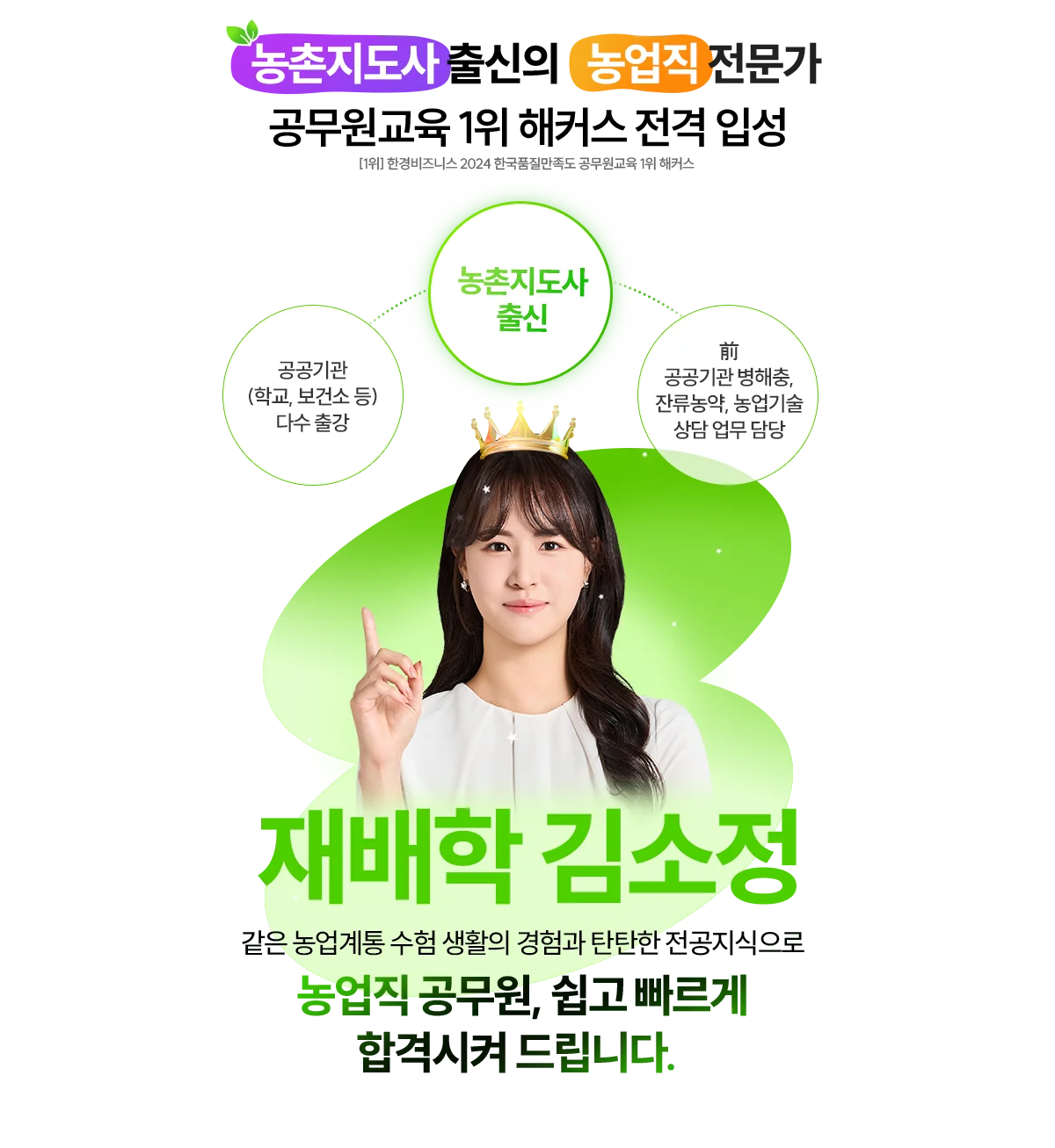 ����� ����� ����а���