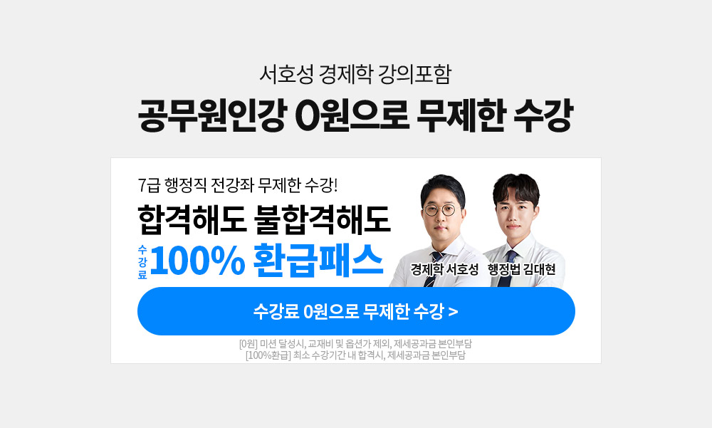 �������ΰ� ������ ����