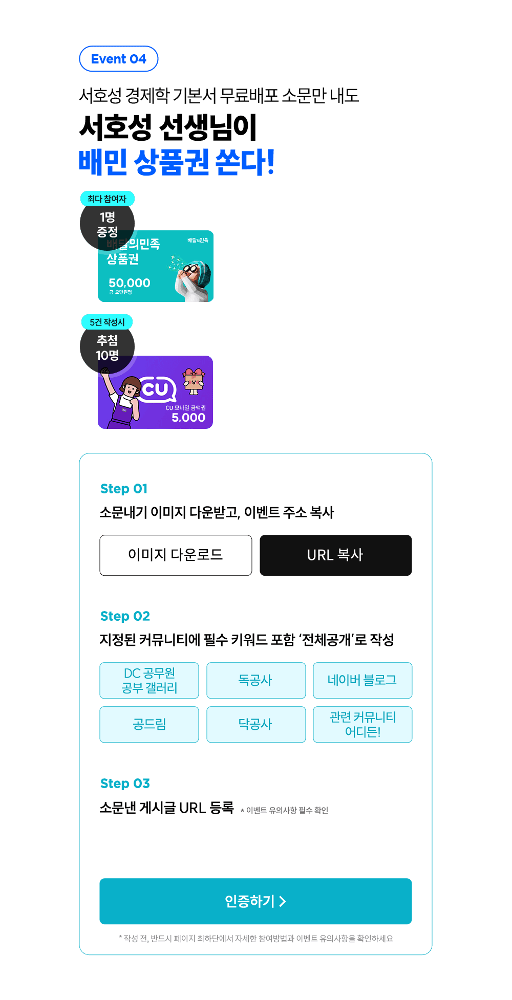 �ҹ�����