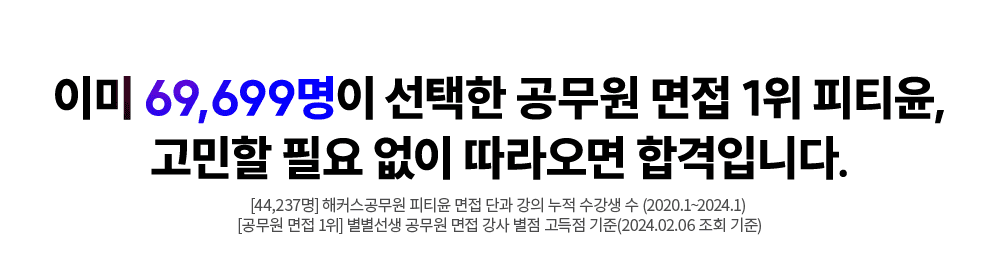 �̹� 44,237���� ������ ������ ���� 1�� ��Ƽ��