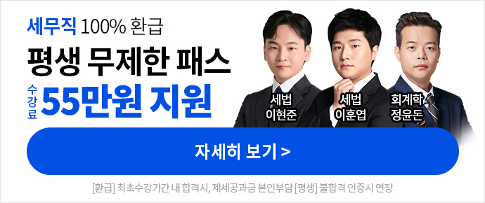 ������ �н�