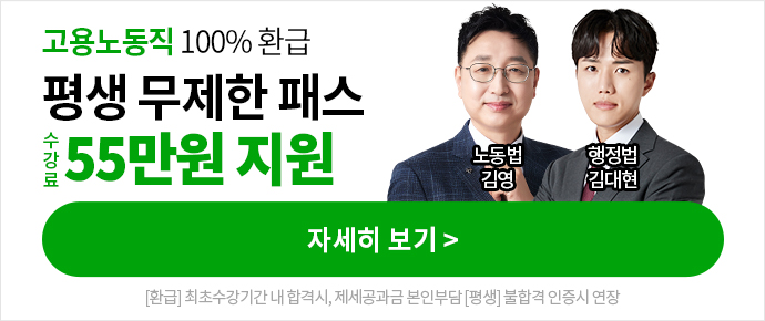 ����뵿�� �н�