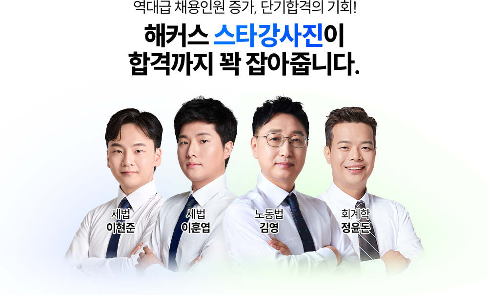 �հݱ��� �� ����ݴϴ�.