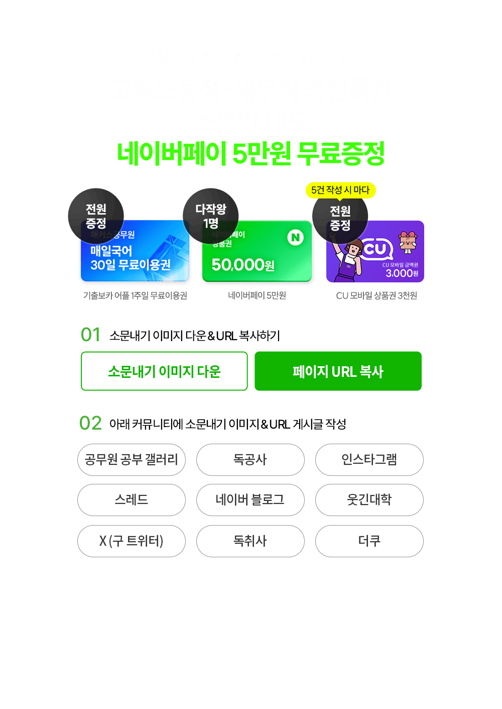 �ҹ�����