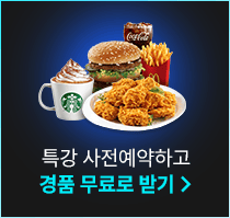 ��ǰ ����� �ޱ�