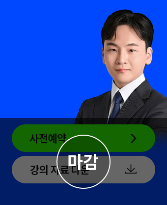 ���� �ڷ�