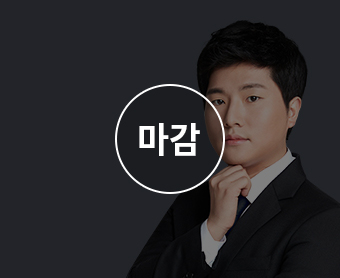 ���� �ڷ�