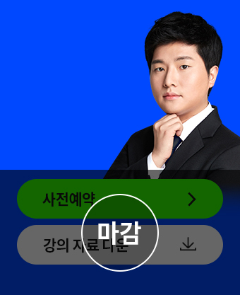 ���� �ڷ�