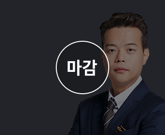 ���� �ڷ�