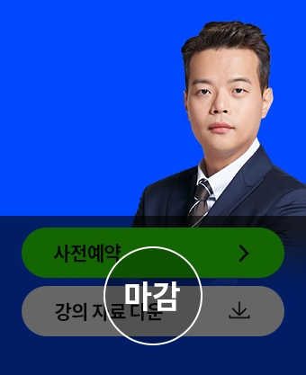 ���� �ڷ�