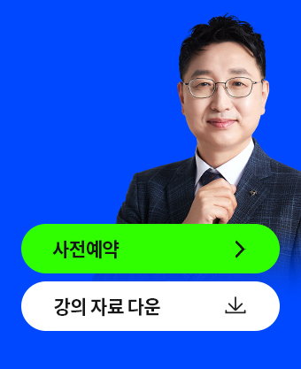 ���� �ڷ�