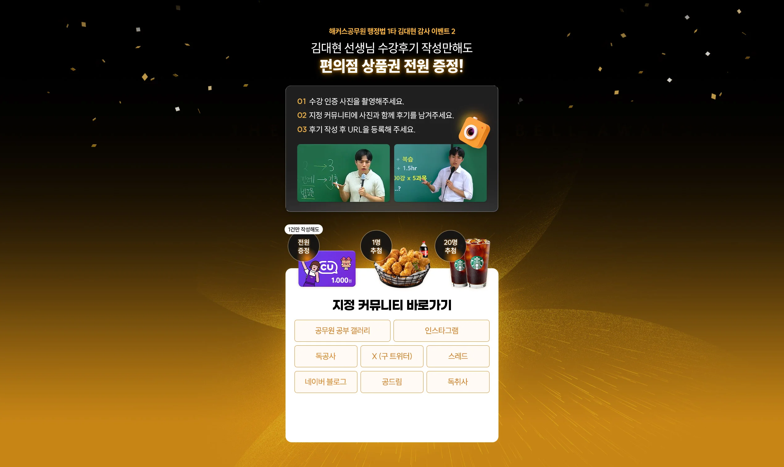 ���̹����� 5���� ����