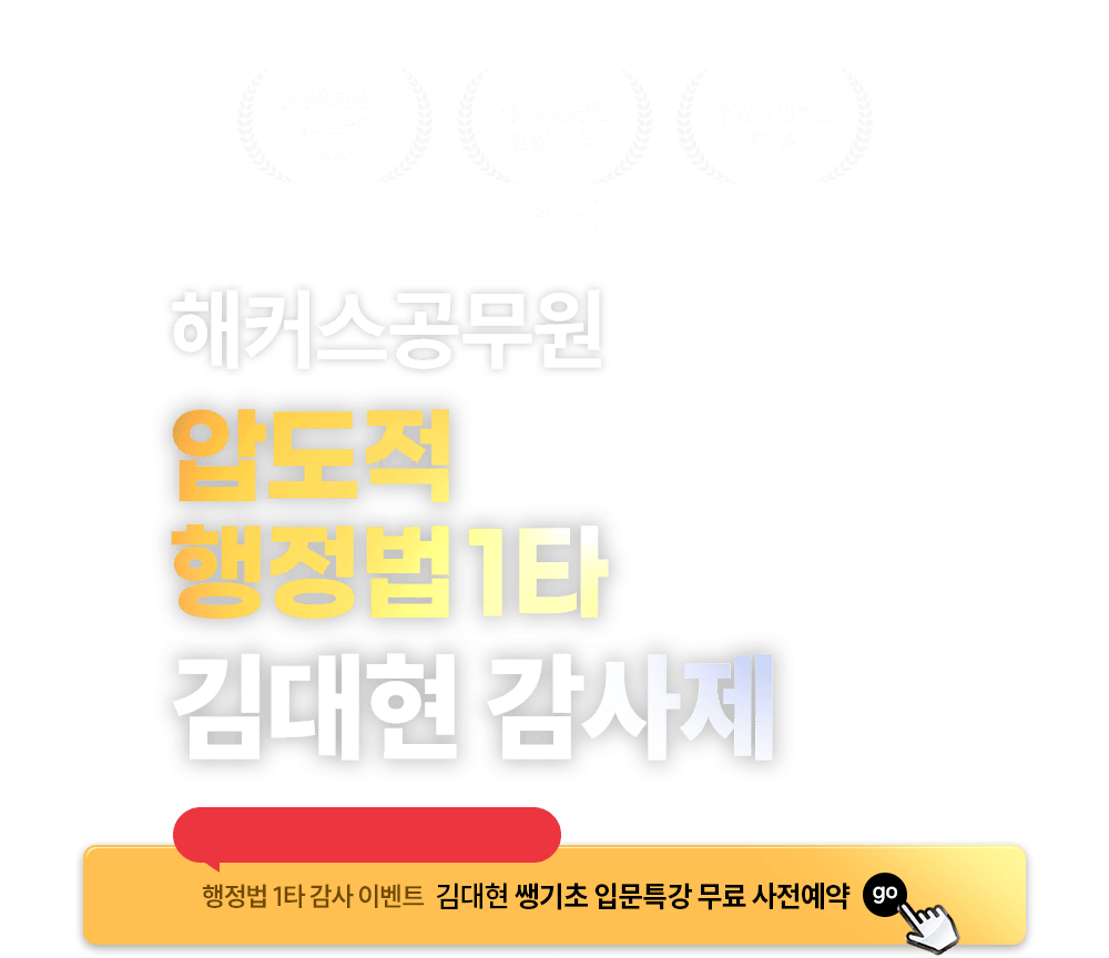 ������ 1Ÿ ����� ������