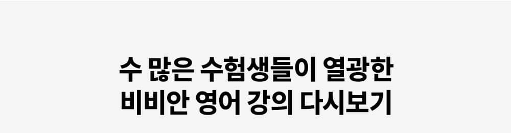 ���� ���� ���� �ٽú���