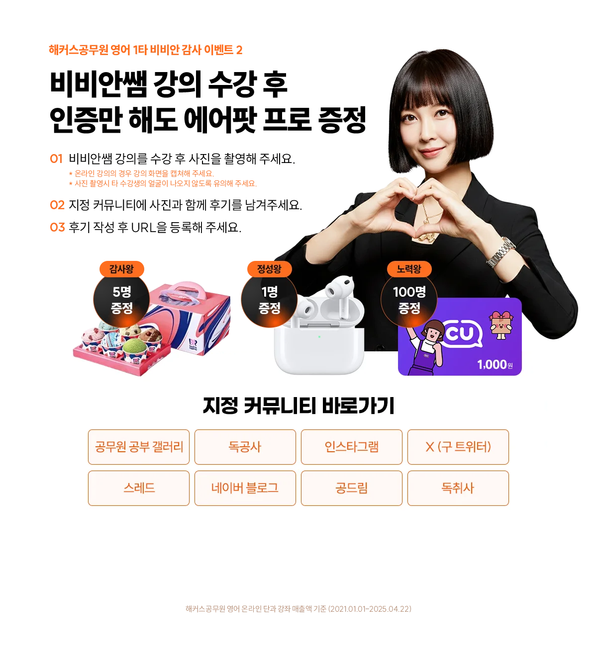 ������ �ص� ������ ���� ����