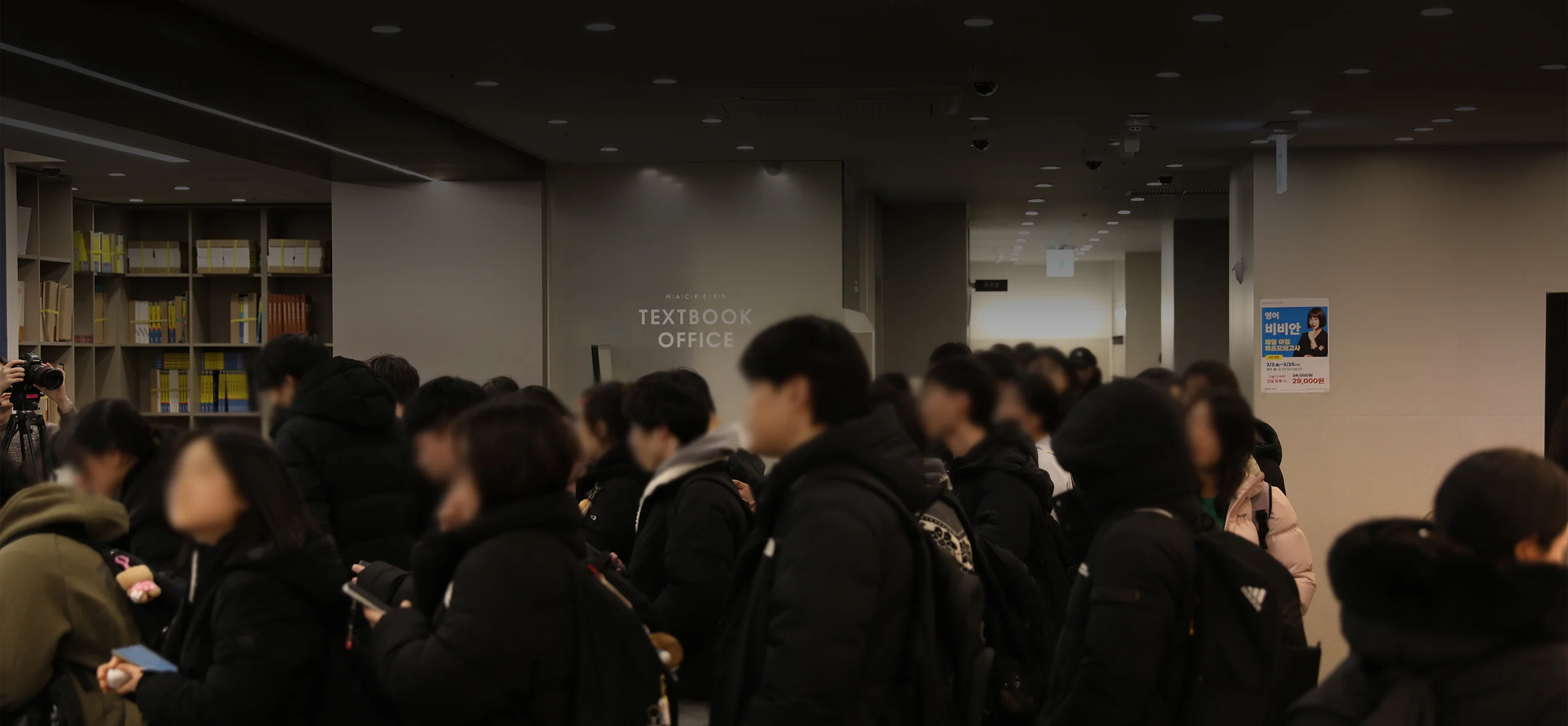 ���ǻ��� �����̵�