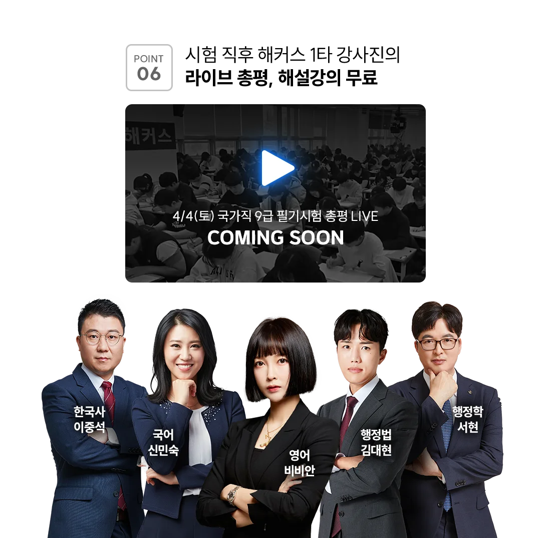 ���� ���� ��Ŀ�� 1Ÿ ��������  ���̺� ����, �ؼ����� ����