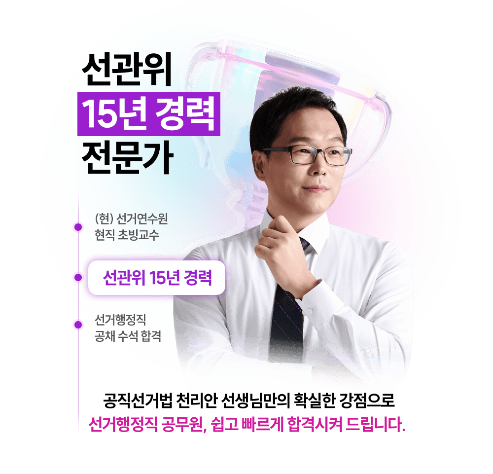 ������ 15�� ��� ������