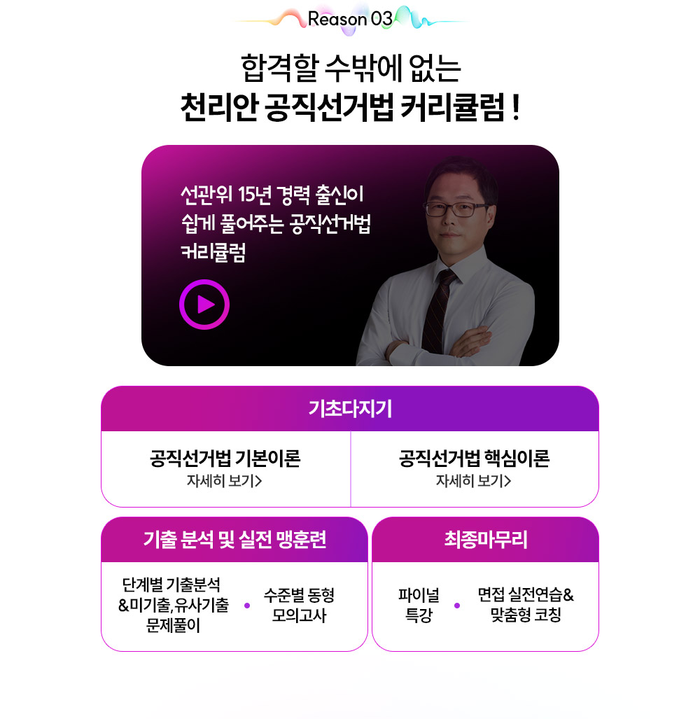 õ���� �������Ź� Ŀ��ŧ��