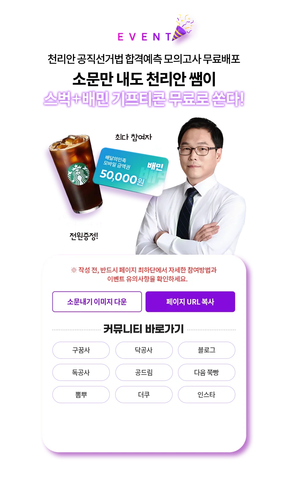 �ҹ�����