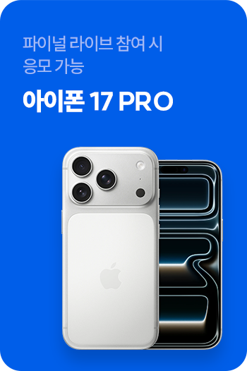 ����� ����Ʈ