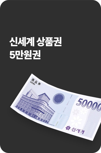 ����� ����Ʈ