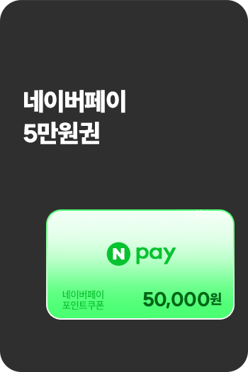 ����� ����Ʈ