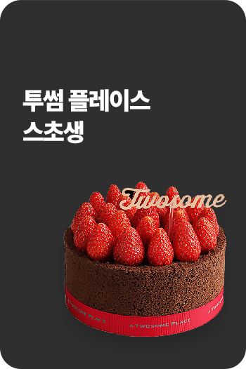 ����� ����Ʈ