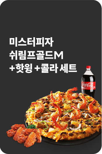 ����� ����Ʈ