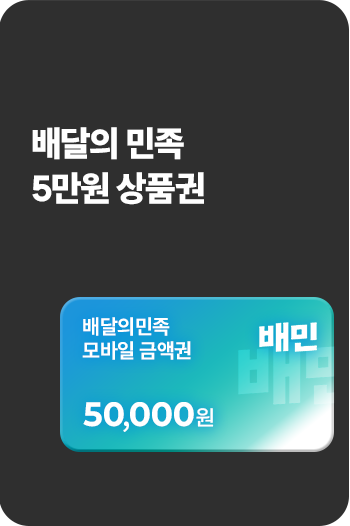 ����� ����Ʈ