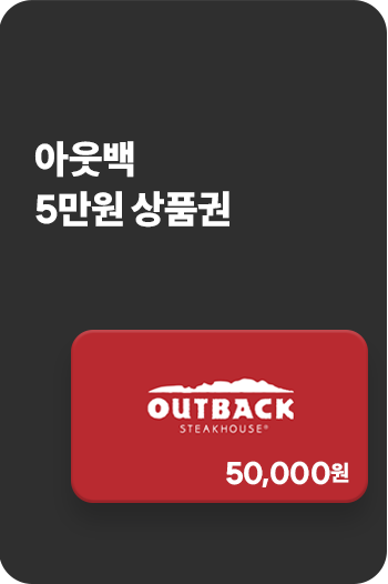 ����� ����Ʈ