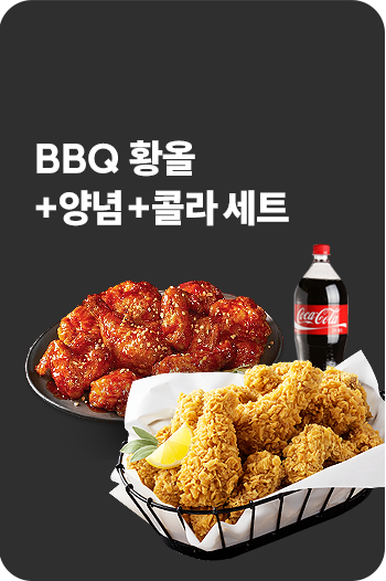 ����� ����Ʈ