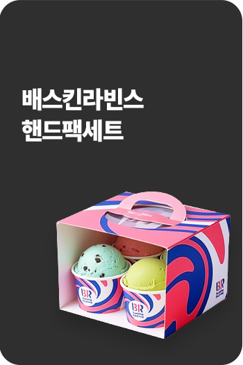 ����� ����Ʈ