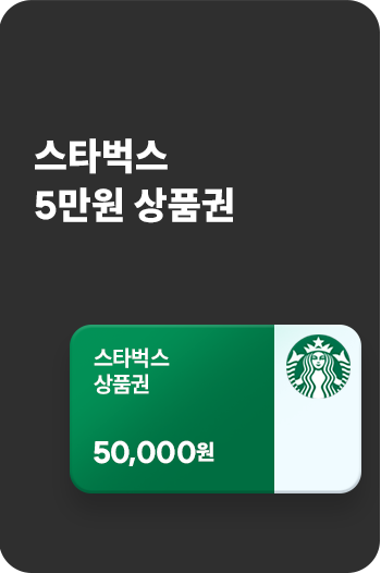 ����� ����Ʈ