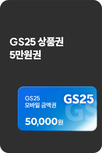 ����� ����Ʈ