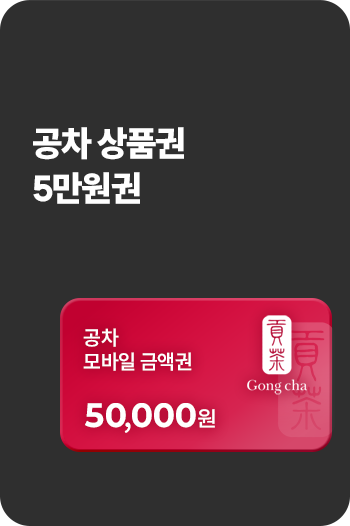 ����� ����Ʈ