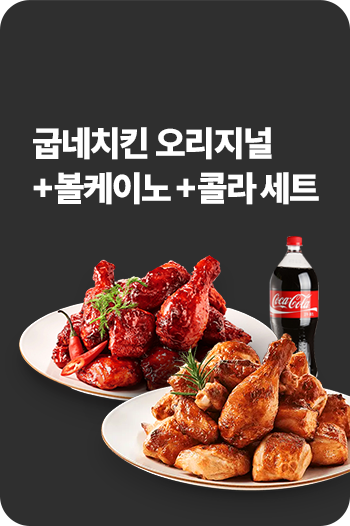 ����� ����Ʈ